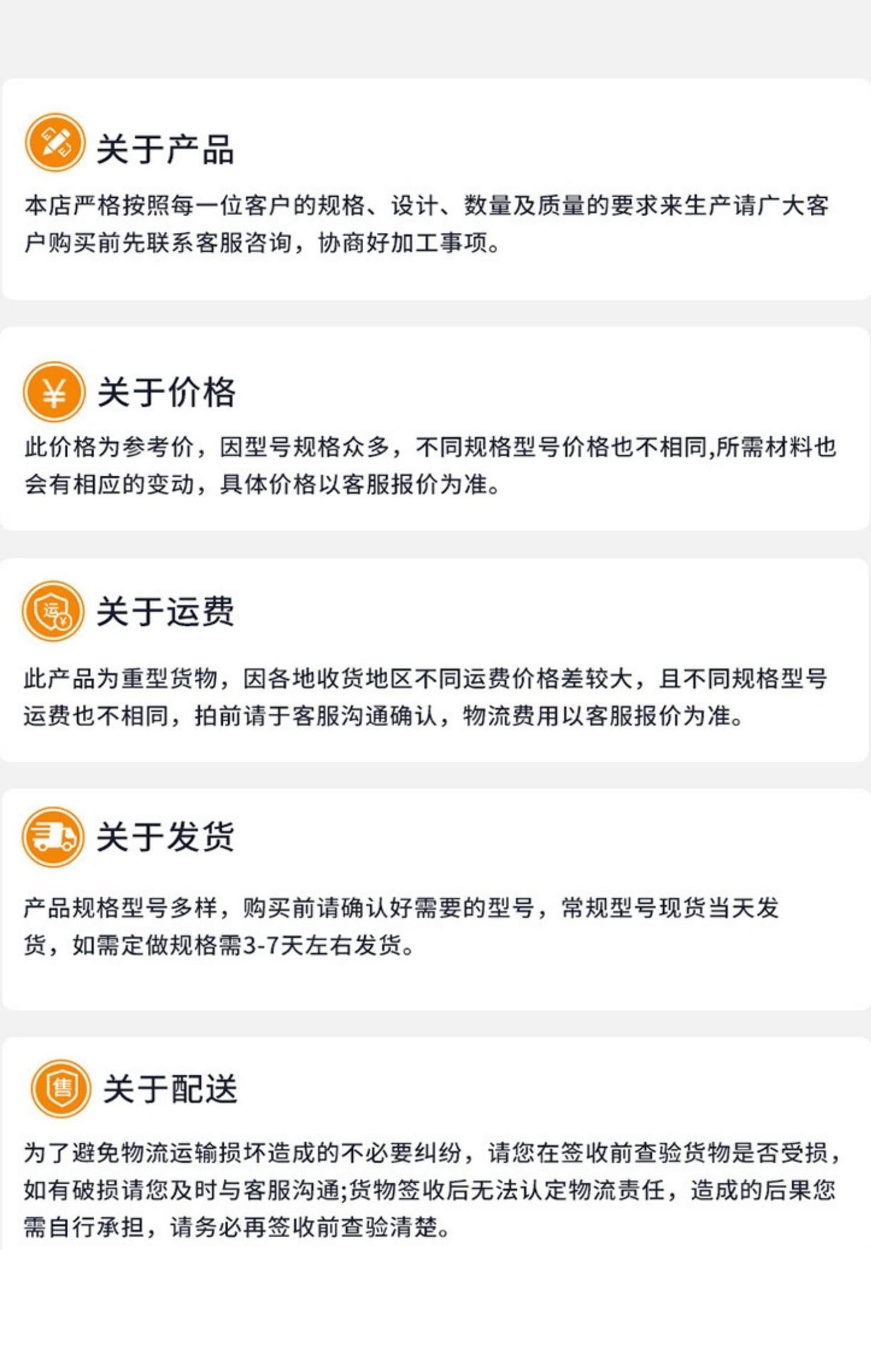 京式护栏 公路护栏 交通安全护栏