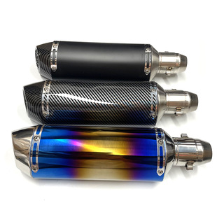 Motorcycle Modified Exhaust Gsx250 Ninja Chunfeng Nk250 Baboon Modified Exhaust Muffler