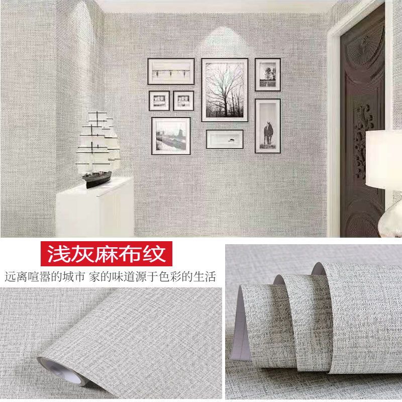 [솔리드 컬러] 라이트 그레이 린넨 패턴★★