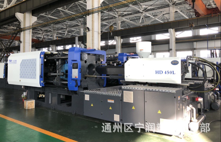 海达HD450L伺服注塑机，MA4700Ⅲ三代伺服注塑机，2000克注塑机。