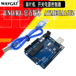 �ٷ���UNO R3���� �_�l�� ATmega328P��Ƭ�C ���T�W���� �͔�����