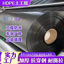 2.0mm��������Ĥ�������񳡽��ú��������������������Ĥ