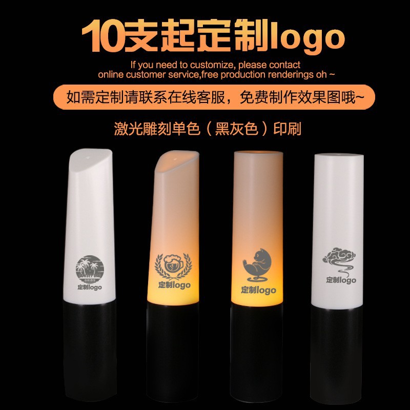 Bar lámpara de mesa LED de carga Barra de luz clara bar decoración personalizada mesa Luz noche luz cilíndrica metal de mano atmósfera Luz