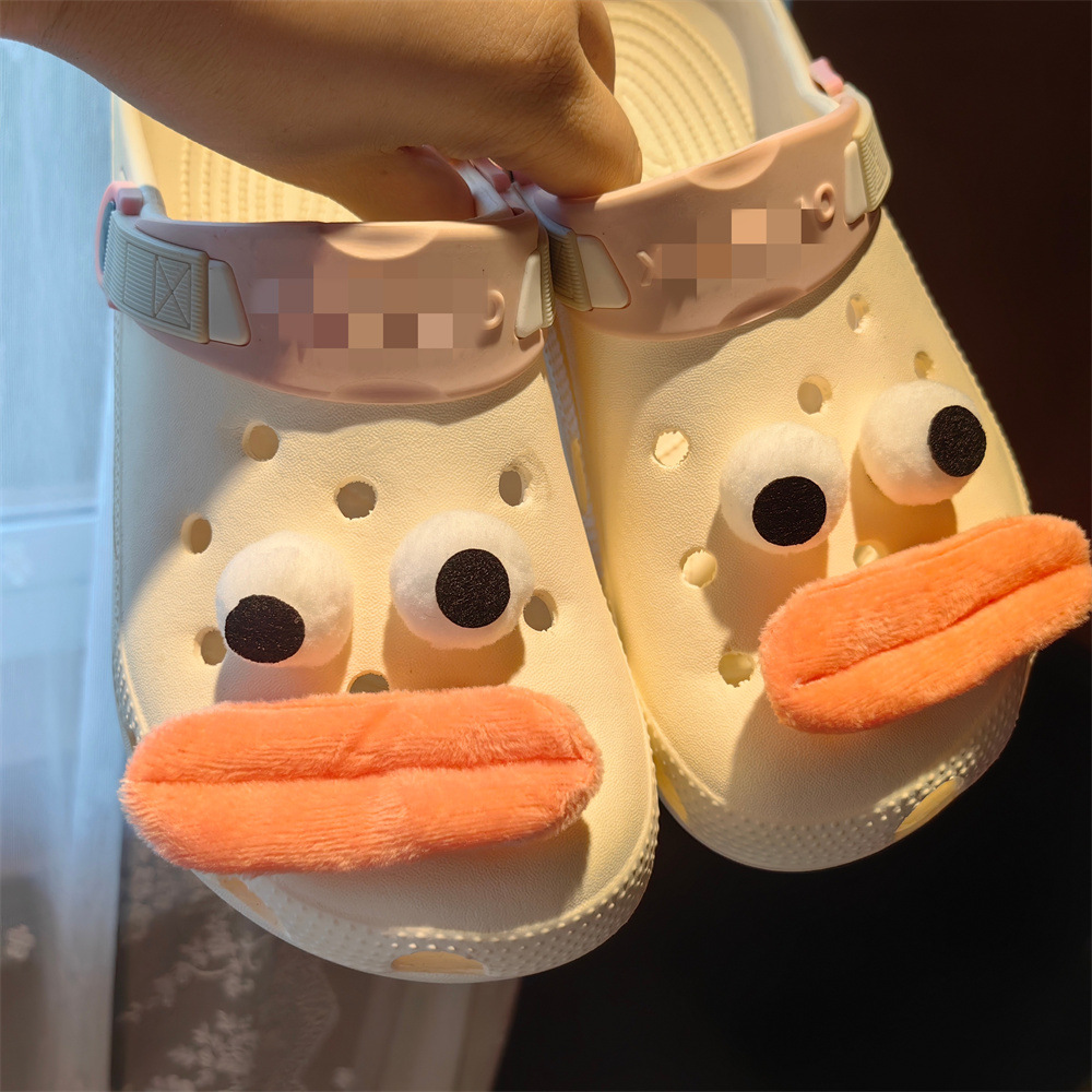 MTXX_MH20230908_110214894