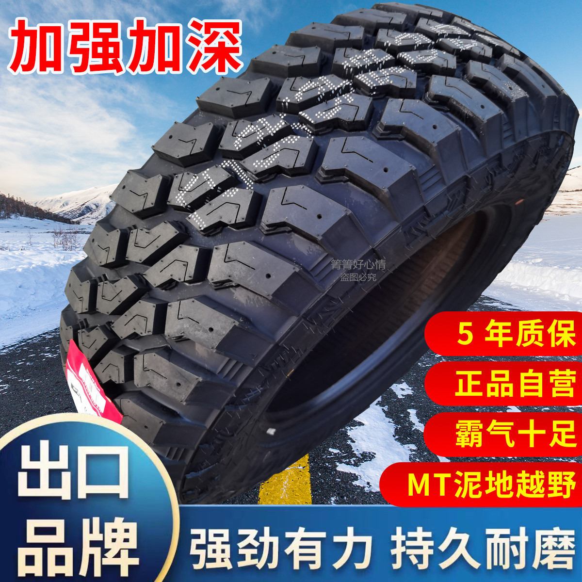 YJH_一键复制_20230901123329