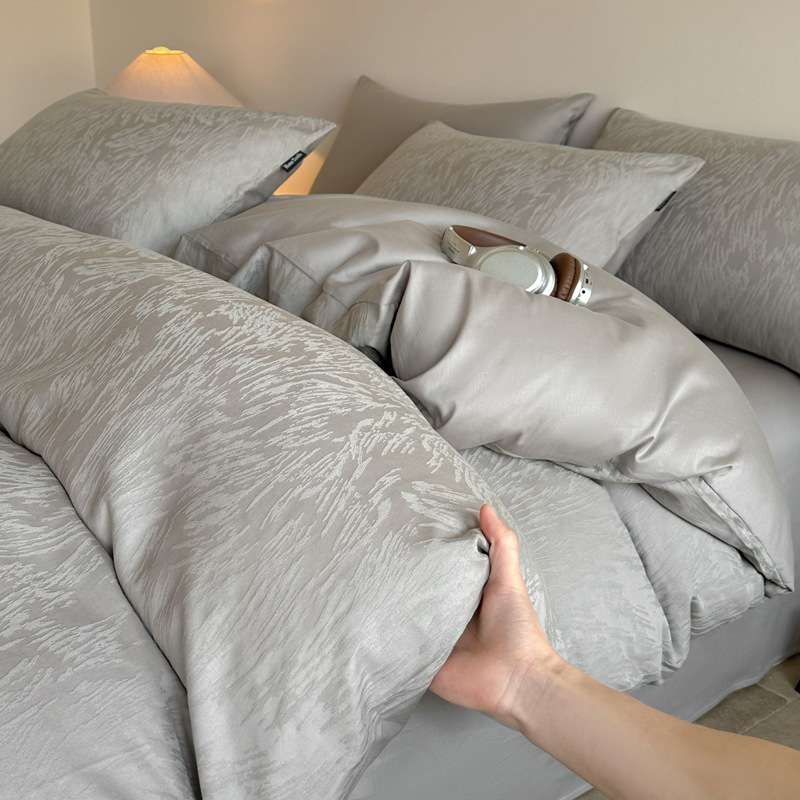 Luxury Four-piece Cotton Jacquard Bedding Set Premium Bed Linen_voghion.com