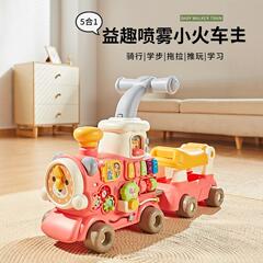 クロスボーダーインテリジェント 5-in-1 トレインウォーカー教育ハンド 6 ヶ月ベビーカーベビースクーター 0-3 歳子供の日のおもちゃ