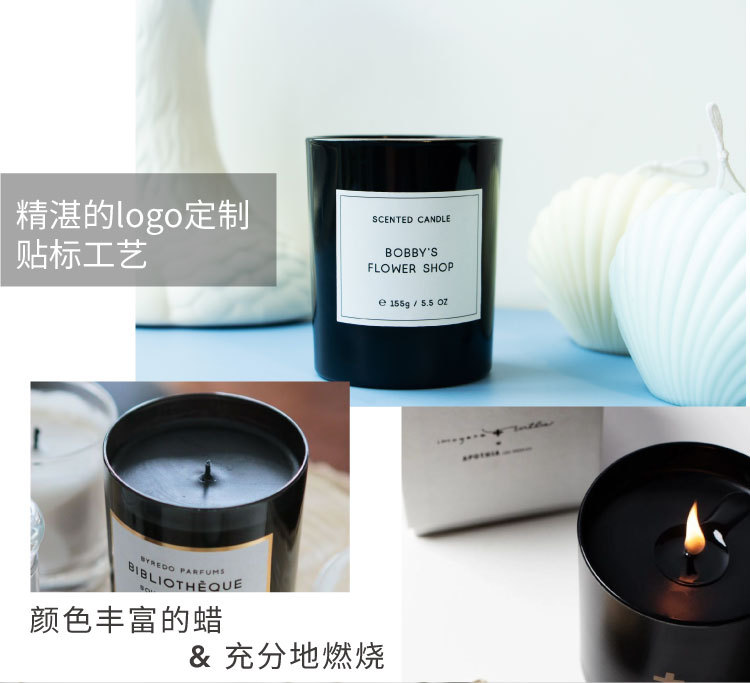 1688新详情页模板_03