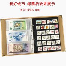 �����]Ʊ�ղ؃��X�ŊA�o���n�����]���ռ{�ռ����o�Ճ�