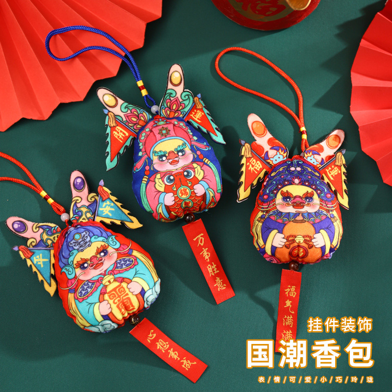 2024 Año del Dragón moda nacional bolsita Año Nuevo ajenjo bolsita año nacimiento coche colgante portátil bolsita regalo