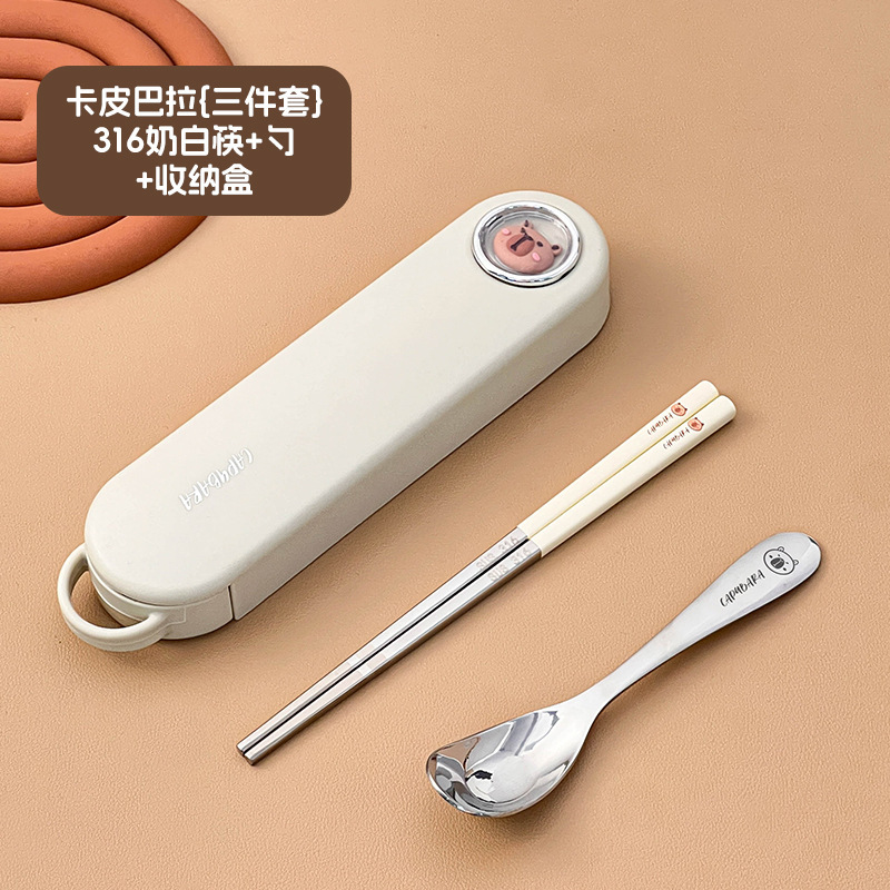 新しい 316 ポータブル食器学生屋外旅行フォークスプーン箸高価値厚みのある 3 点ギフトセット|undefined
