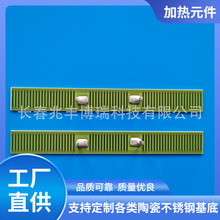 늟ƬӟƬlƬ늟ԪڙCtxl