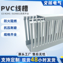 ���lPVC�������Ϲ��I�\��ɫ�߾��������늾��о���U��pvc������