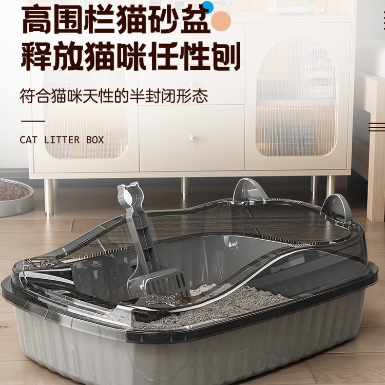 猫トイレ 半密閉型 オープン 防滴猫トイレ 特大猫トイレ 小型子猫トイレ 猫消臭|undefined