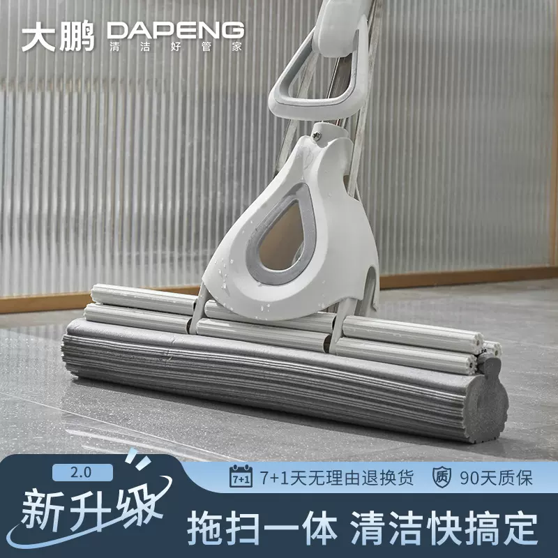 胶棉拖把家用海绵拖把免手洗懒人大号拖把一拖净滚轮式吸水拖把头