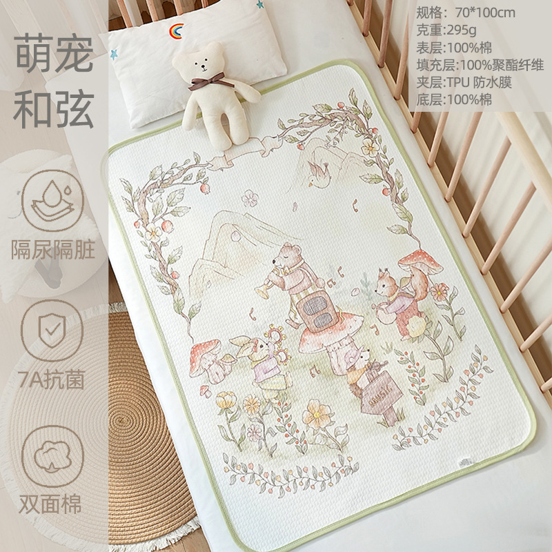 귀여운 애완동물 코드