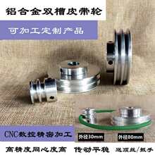 Ƥ��݆���X�Ͻ�V���p���R�_����݆С늙CƤ���P�ǘ�