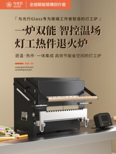 �c����glass�O�䲣���G��������˻�t���ÌWУ�������ƸG