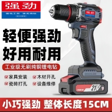 Ŗ|荟oˢ֘荶๦늄ݽz21v_