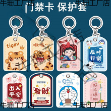 �T������С�L����ˮ��Ƥ�|耳׿��ƿ܇���Б�С�^��ݿ����o��