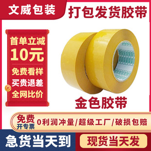 �Ϻ��z���S���l  ��4.5cm ��2.3cm��ڴ���z�� ��ɫ�Ԍ������z��