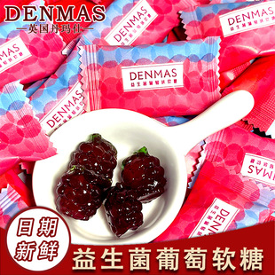������DENMAS����������ζܛ�ǽY��ϲ�Ǻл�Y�ǹ����ֶYϲ��