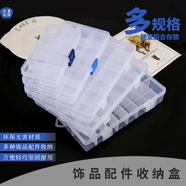 饰品配件;发夹;耳钩