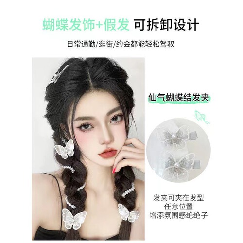 Wig female boxer braid high ponytail natural twist long braid pearl boxer braid internet celebrity fishbone braid wholesale