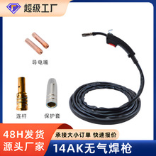 �羳���l������������С��220vһ�w���C��������14AK�o�⺸��