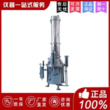�Ϻ�����TZ50���P���ʽ�sˮ��  600��偠t�����������sˮ��