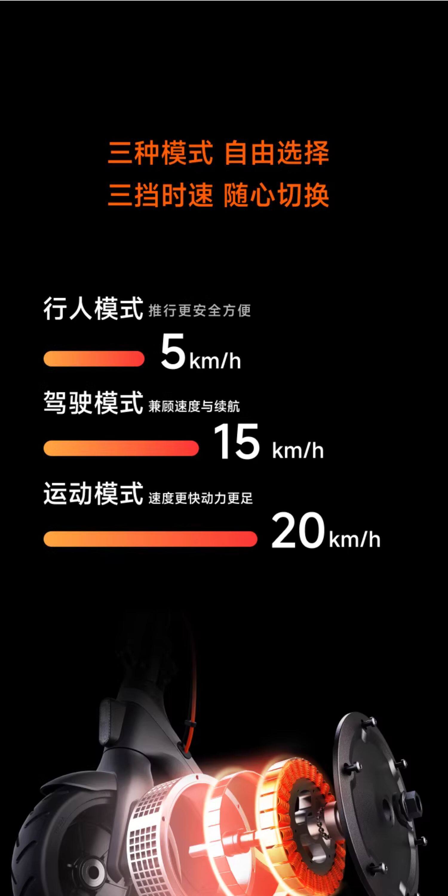 Ninebot E2 Electric Scooter White E2Plus Foldable Portable Pro for Adults Campus Transportation