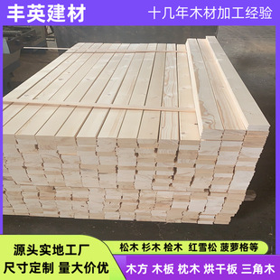 ���ľ�ğo����ľ�l �֮����l �ȿ�l �o����ɰ�� ��ɼҾ�ԭ��