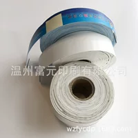 Одноразовый бумажный браслет DuPont из ПВХ из нового материала для бассейна, детская площадка, билеты, входной ремешок на запястье