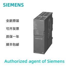 6GK7343-1GX31-0XE0������SIEMENS����ͨ�Ŵ����� CP 343-2ȫ��