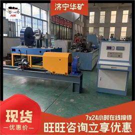 矿山施工设备;矿业输送设备;其他防爆器材