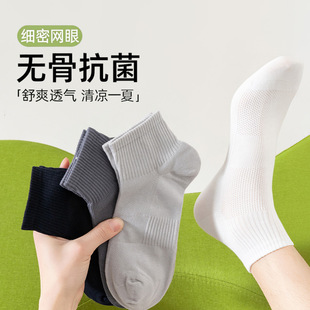 �m���п�޴��ļ�����W��͸����Ͳ�m���m���������T���m�����l