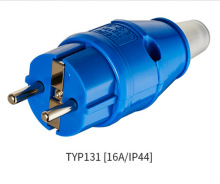 威浦 工业插头 WEIPU IP44防溅 TYP131/TYP1601 2P 16A  220V 欧