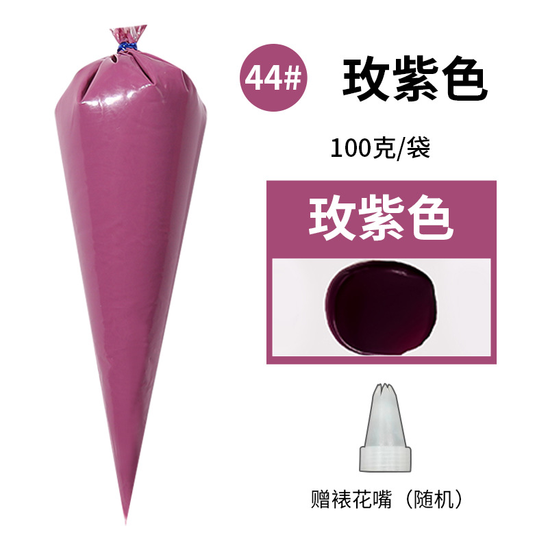 Plum