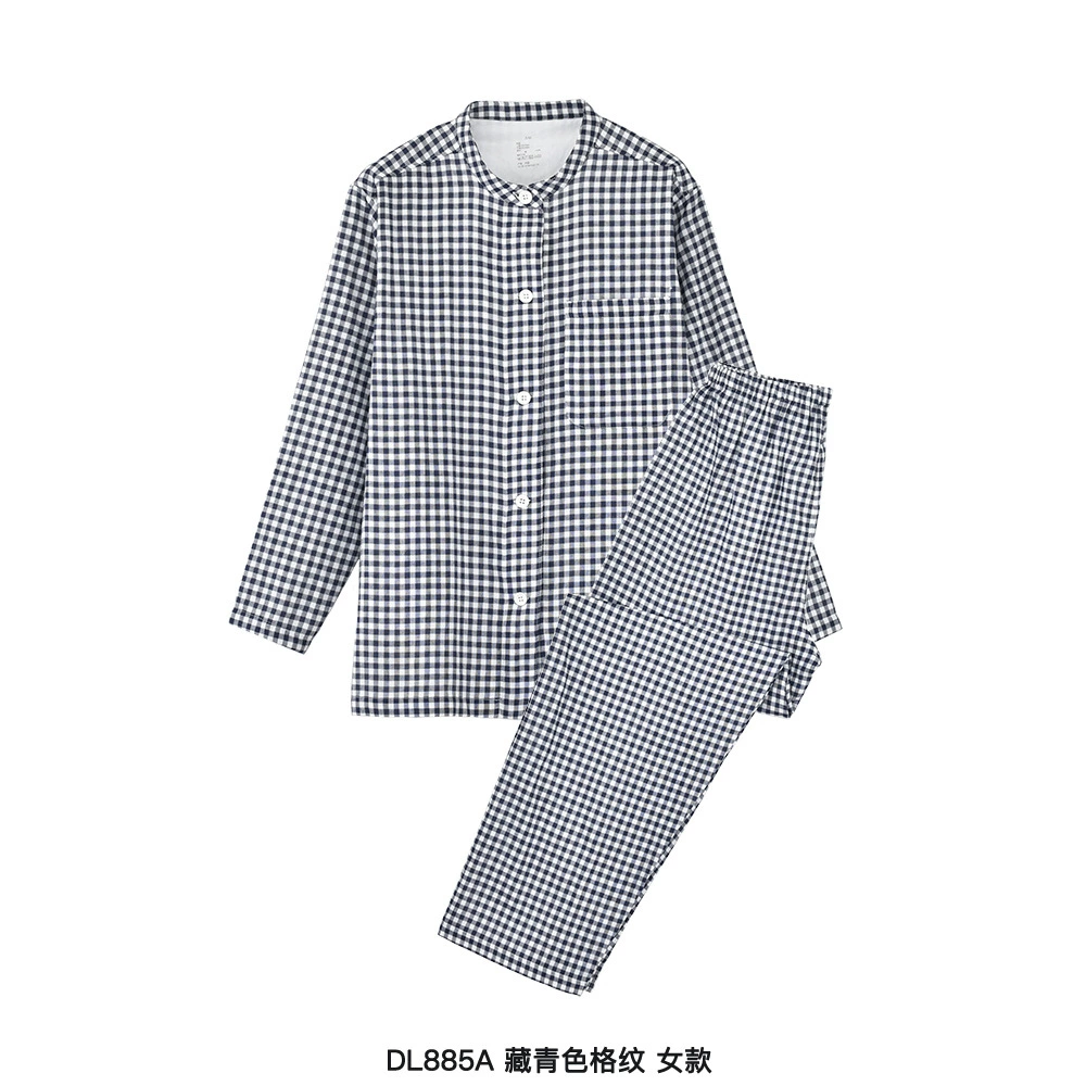 Хлопковая двухслойная марля MUJI Ido - боковой воротник пижамы Liangpin Домашнее изделие набор