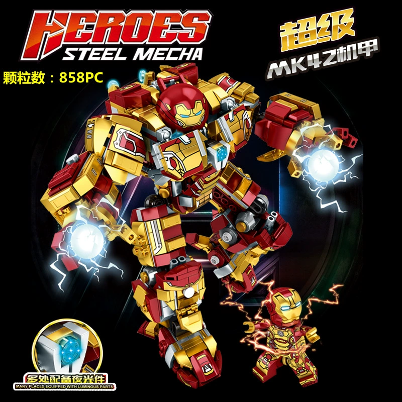Конструктор Lego Мстители: Механизированный трансформер, Железный человек и Халк, несколько наборов