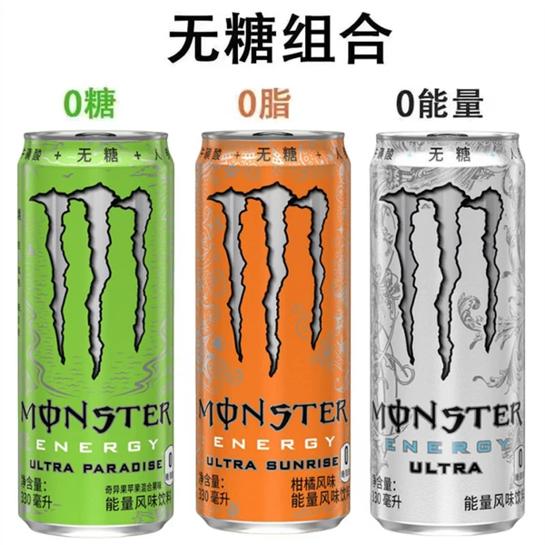 [Sugar-free combination*6 cans] White Claw + Green Claw + Orange Claw
