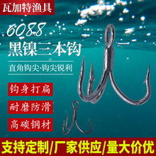 ����6088����������·�ǹ����平 ��צê�����쿪������ê��