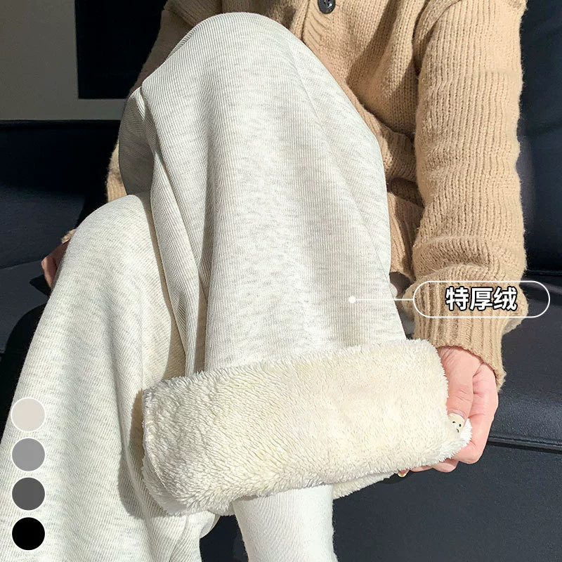 Спортивные брюки женские осенние и зимние новые свободные повседневные тонкие прямые брюки широкие брюки