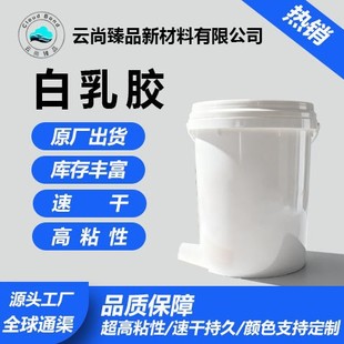 ��������ϩ��Һ�����zľ����ľľ��ƴ��ľ�及��ľ��ľ�|ľ���z��