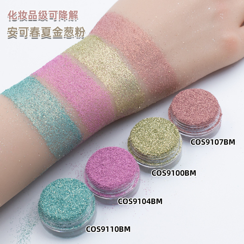 Cross-border makeup sequins cosmetic grade plant cellulose biodegradable zero plastic hydrolyzed crafts glitter powder