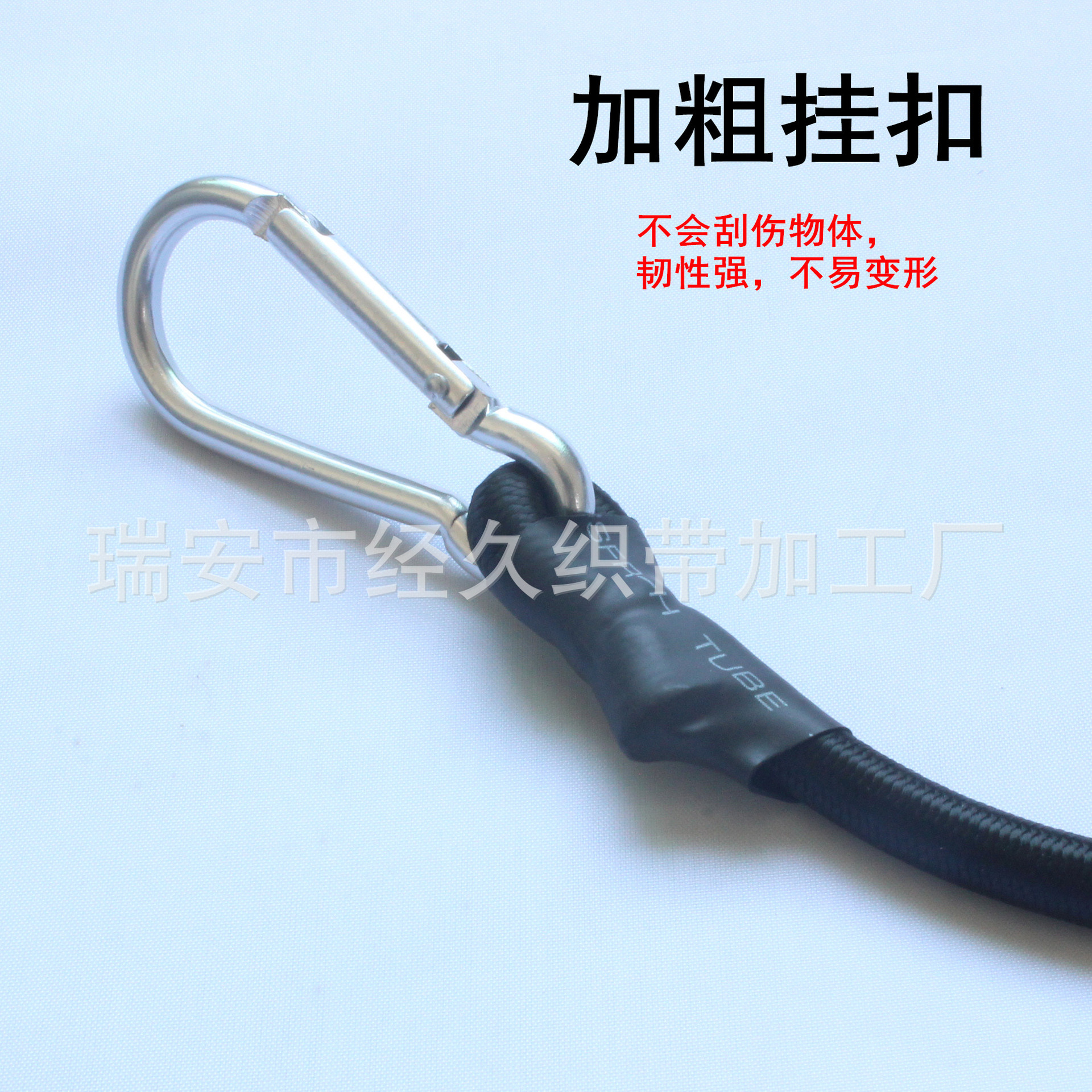 O1CN01IlWgW422ks3UPTklO_!!5376