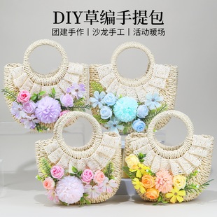 ���繝�ֹ������滨ˇdiy�ݾ������ϰ�ů���F�����С�t���Y��