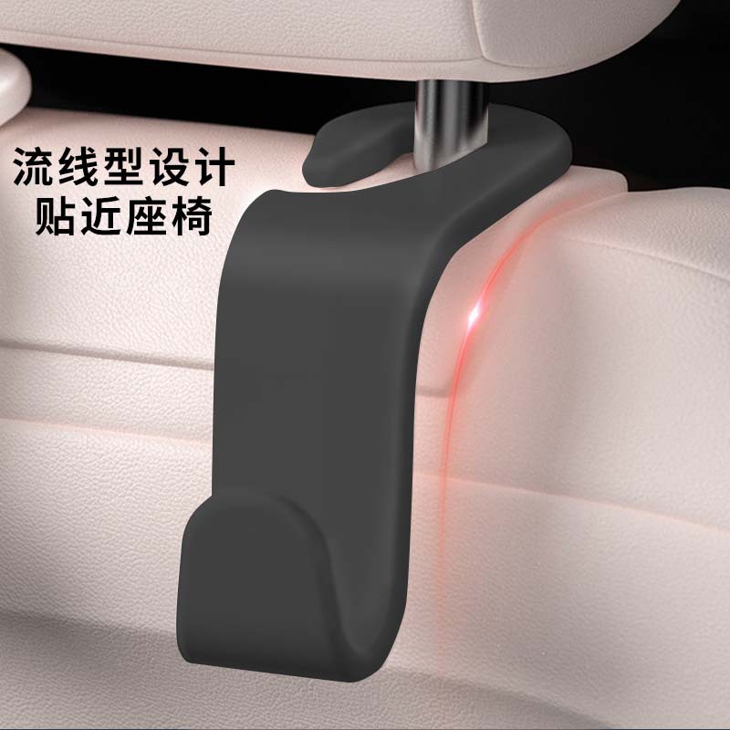 차량용 헤드레스트 가방걸이 시트 뒷좌석 수납 후크