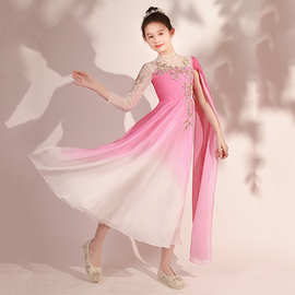 渐变玫粉色演出服女童中国风飘逸古装礼服长裙水袖古筝长笛表演服