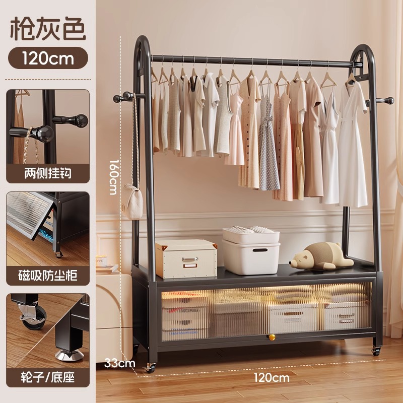 120CM-건그레이 [방진대형 사물함] 후크+바퀴 포함